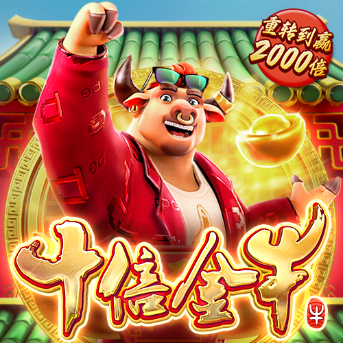 yh533388银河APP下载
