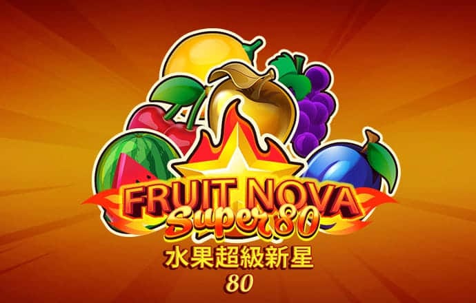 正版小鱼儿免费资料下载安装